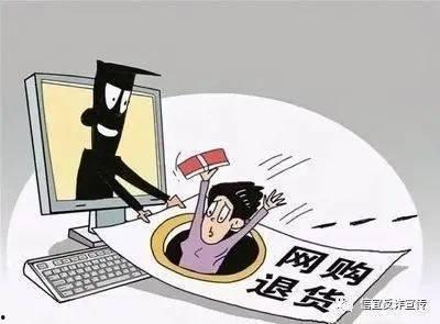 香港诈骗爆料案例最新视频,视频曝光惊人内幕 第3张 香港诈骗爆料案例最新视频,视频曝光惊人内幕 第3张